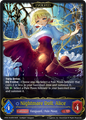 Nightmare Doll, Alice (Evolved)