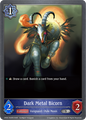 Dark Metal Bicorn