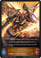 Dragonic Overlord the End