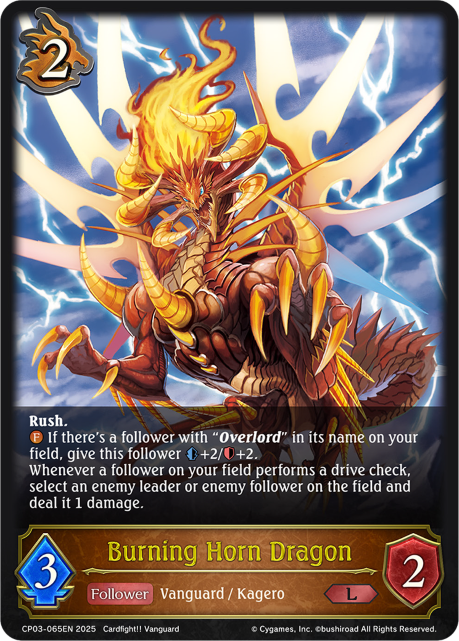 Burning Horn Dragon
