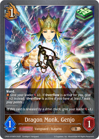 Dragon Monk, Genjo