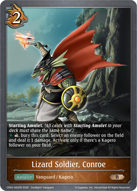 Lizard Soldier, Conroe