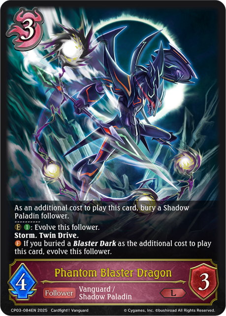 Phantom Blaster Dragon