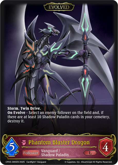 Phantom Blaster Dragon (Evolved)