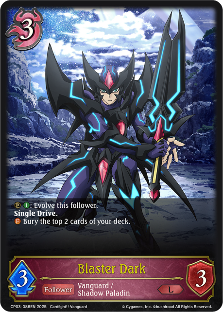 Blaster Dark