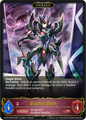 Blaster Dark (Evolved)