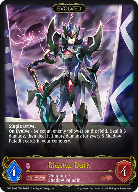 Blaster Dark (Evolved)