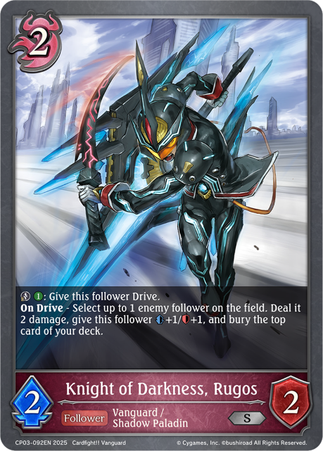 Knight of Darkness, Rugos