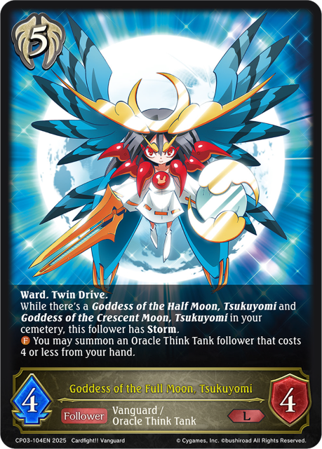 Goddess of the Full Moon, Tsukuyomi