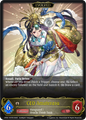 CEO Amaterasu (Evolved)