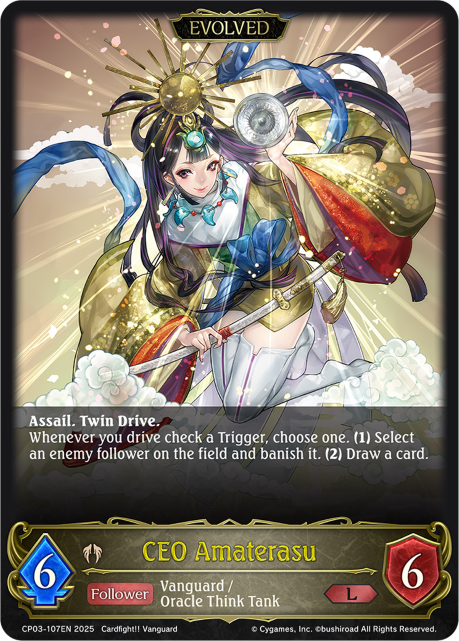 CEO Amaterasu (Evolved)