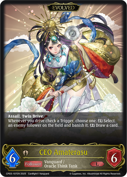 CEO Amaterasu (Evolved)