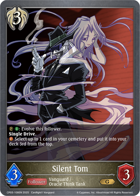 Silent Tom