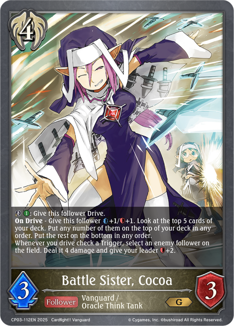 Battle Sister, Cocoa