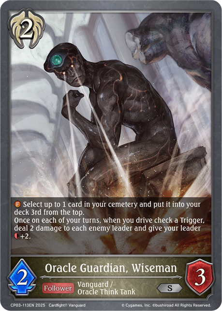 Oracle Guardian, Wiseman
