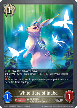 White Hare of Inaba