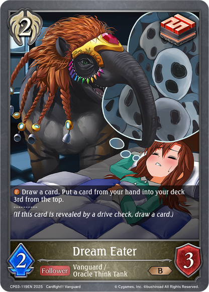 Dream Eater