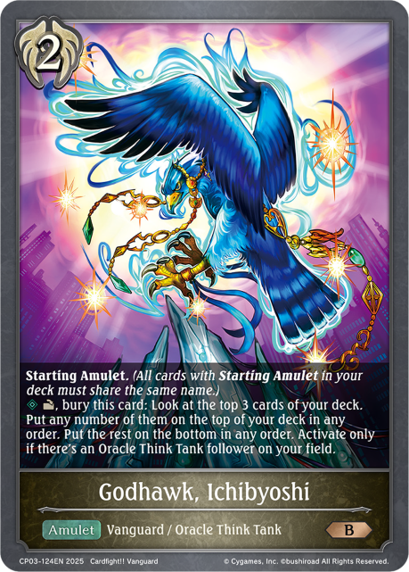 Godhawk, Ichibyoshi