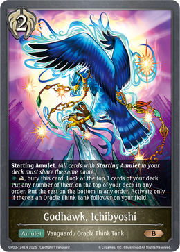 Godhawk, Ichibyoshi