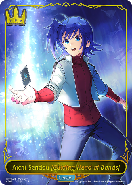 Aichi Sendou [Guiding Hand of Bonds]