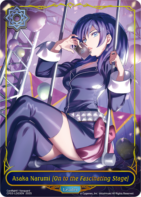 Asaka Narumi [On to the Fascinating Stage]