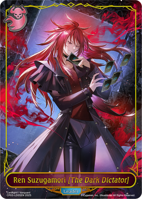 Ren Suzugamori [The Dark Dictator]