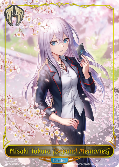 Misaki Tokura [Beyond Memories]