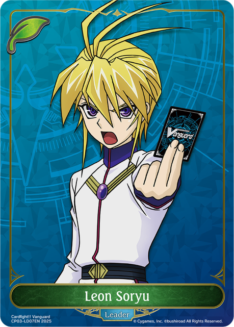 Leon Soryu