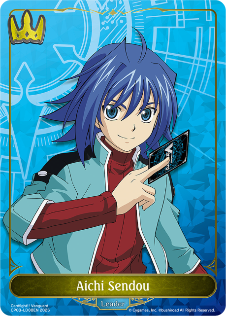 Aichi Sendou