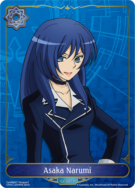Asaka Narumi