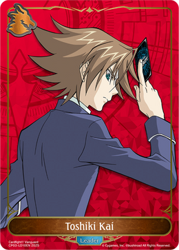 Toshiki Kai