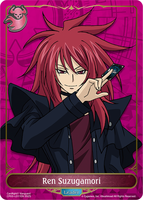 Ren Suzugamori