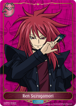 Ren Suzugamori