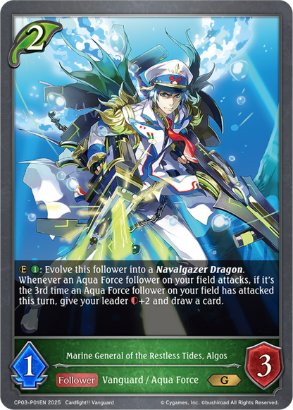 Marine General of the Restless Tides, Algos 