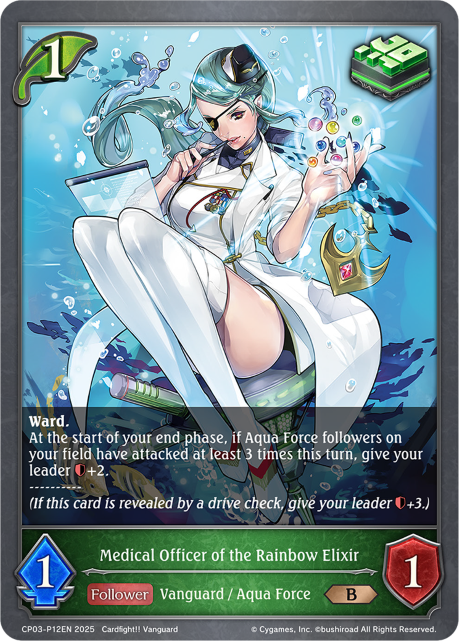 Medical Officer of the Rainbow Elixir 