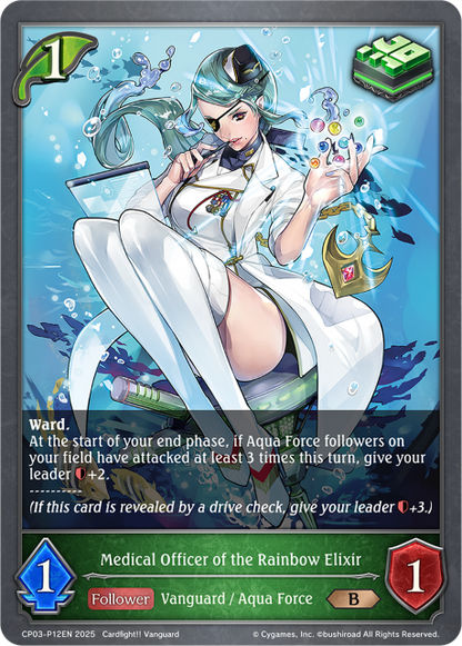Medical Officer of the Rainbow Elixir 
