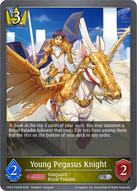 Young Pegasus Knight 