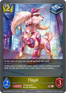 Flogal 