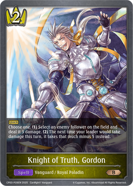 Knight of Truth, Gordon 