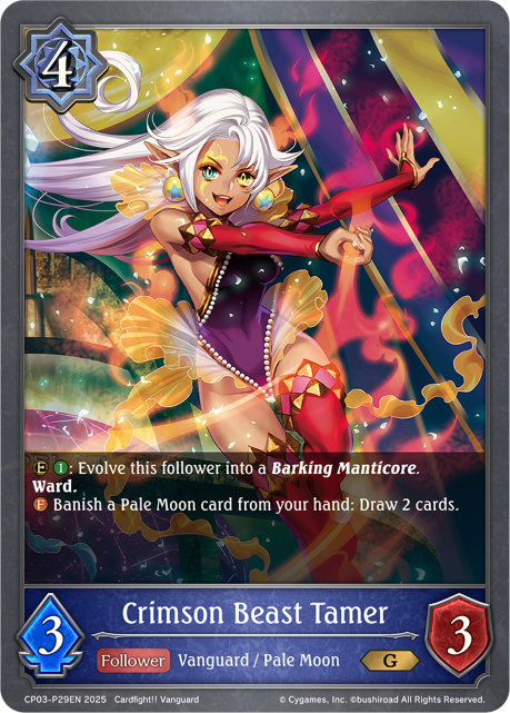 Crimson Beast Tamer 