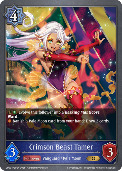 Crimson Beast Tamer 