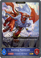 Barking Manticore 