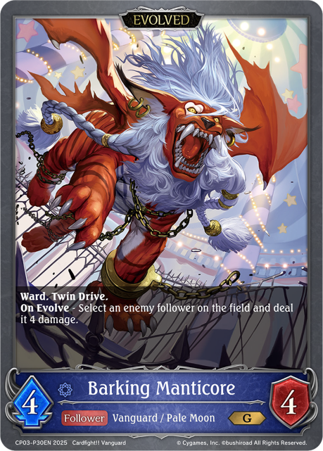 Barking Manticore 