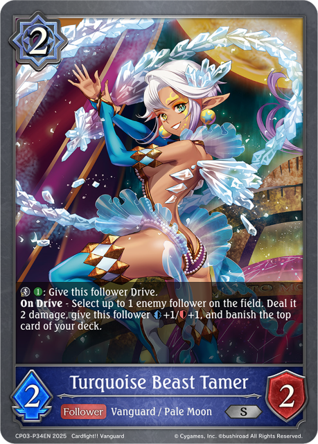 Turquoise Beast Tamer 