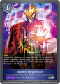 Hades Hypnotist 