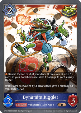 Dynamite Juggler 