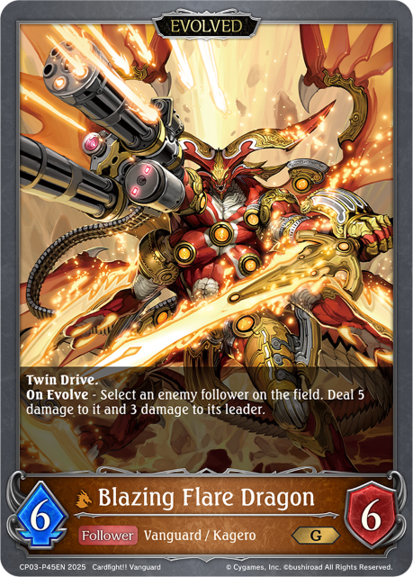 Blazing Flare Dragon 