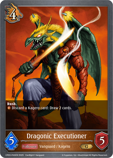Dragonic Executioner 