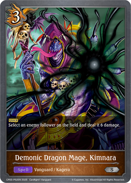 Demonic Dragon Mage, Kimnara 