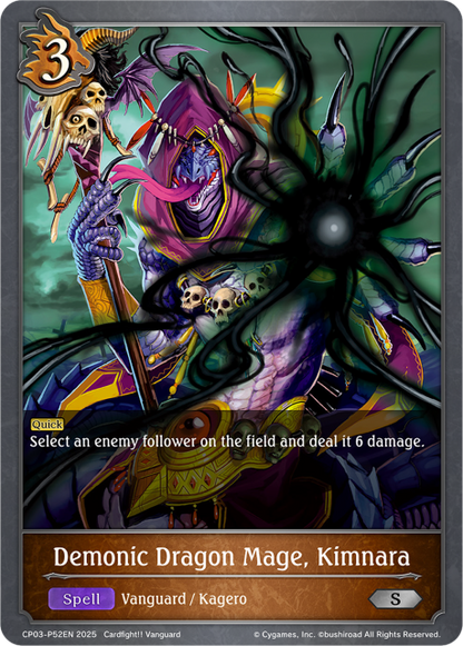 Demonic Dragon Mage, Kimnara 